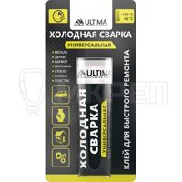 Клей Холодная сварка, универсальная, Ultima, 58 г Клей Холодная сварка, универсальная, Ultima, 58 г