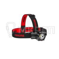 Фонарь налобный LED РЕКОРД SA-550, 2W