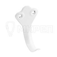 Крючок-вешалка №2, белая