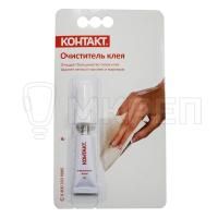 Очиститель клея Контакт, 4гр Очиститель клея Контакт, 4гр