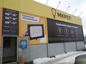 г. Ухта г. Ухта