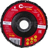 Круг зачистной полимерный CUTOP Special, 125х22,2 мм Круг зачистной полимерный CUTOP Special, 125х22,2 мм