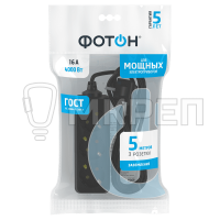 Удлинитель Фотон, 5м, черный, с заземлением 3 входа