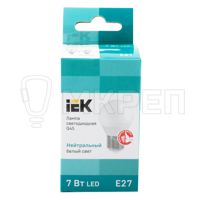 Лампа светодиодная IEK, Е27, 7Вт, белый