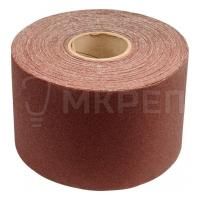 Наждачная ткань, голубая, Р150, 100x50мм