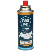 Газовый баллон ГАЗ РФ, всесезонный