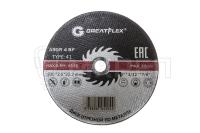 Круг отрезной Greatflex, 230х2.5мм Круг отрезной Greatflex, 230х2.5мм