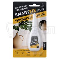 Супер клей универсальный, SmartFix 20 гр. Супер клей универсальный, SmartFix 20 гр.
