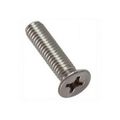 Винт с потайной головкой нержавеющий