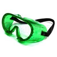 Очки защитные Очки защитные