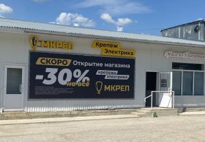 г. Вуктыл г. Вуктыл