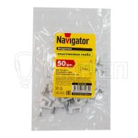 Скобы для кабеля, прямоугольные, 5мм