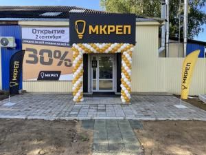 г. Сыктывкар, пгт Краснозатонский, ул. Краснозатонская, 38 г. Сыктывкар, пгт Краснозатонский, ул. Краснозатонская, 38