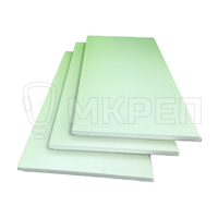 Утеплитель XPS, 50х585х1185-С плита, 4,9кв.м, 7плит