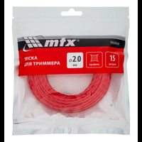 Леска для триммера, витой квадрат, 2,0 мм х 15 м, MTX