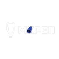 Соединительные изолирующие зажимы СИЗ NSC-2-В, синий 1.5-3.5мм