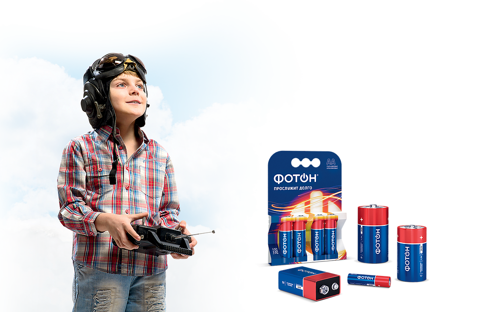 изделие фотон. удлинитель сетевой фотон 5м 16а с заземл. светодиодный. извещатель охранный объемный фотон-ск-2. Foton s120 чертеж.