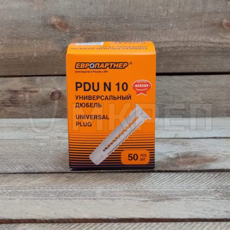 Дюбель универсальный, 10х60мм, 50шт, нейлоновый, Европартнер PDU N10
