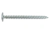 Саморез с пресс шайбой остр. 4,2х57, (50шт)
