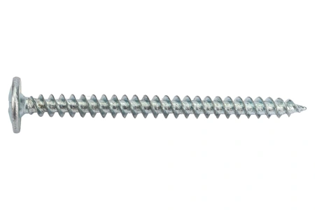 Саморез с пресс шайбой остр. 4,2х57, (50шт)