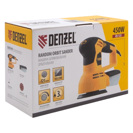 Машина шлифовальная, орбитальная OS-125, 450 Вт, Denzel