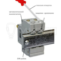 Автоматический выключатель, 40А, 4.5кА, 3х-полюсной, IEK ВА47-42