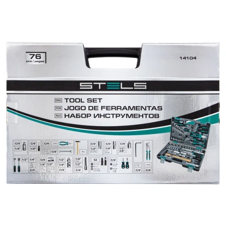 Набор инструментов Stels, CrV, 76 предметов