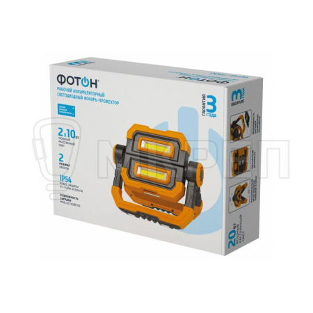 Фонарь-прожектор, WPB-7800, 20W, светодиодный, аккумуляторный Фотон