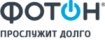 ФОТОН