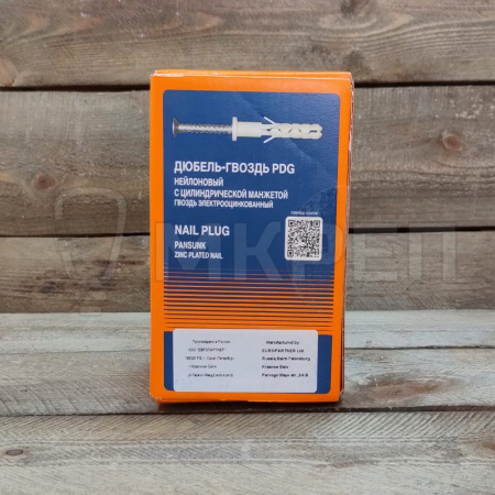 Дюбель-гвоздь, 5х30мм, 200шт, нейлоновый, Европартнер PDG LK