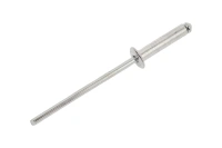 Заклепка, 3,2х14, (100шт)