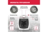 Тепловентилятор керамический FHC-1500, MTX