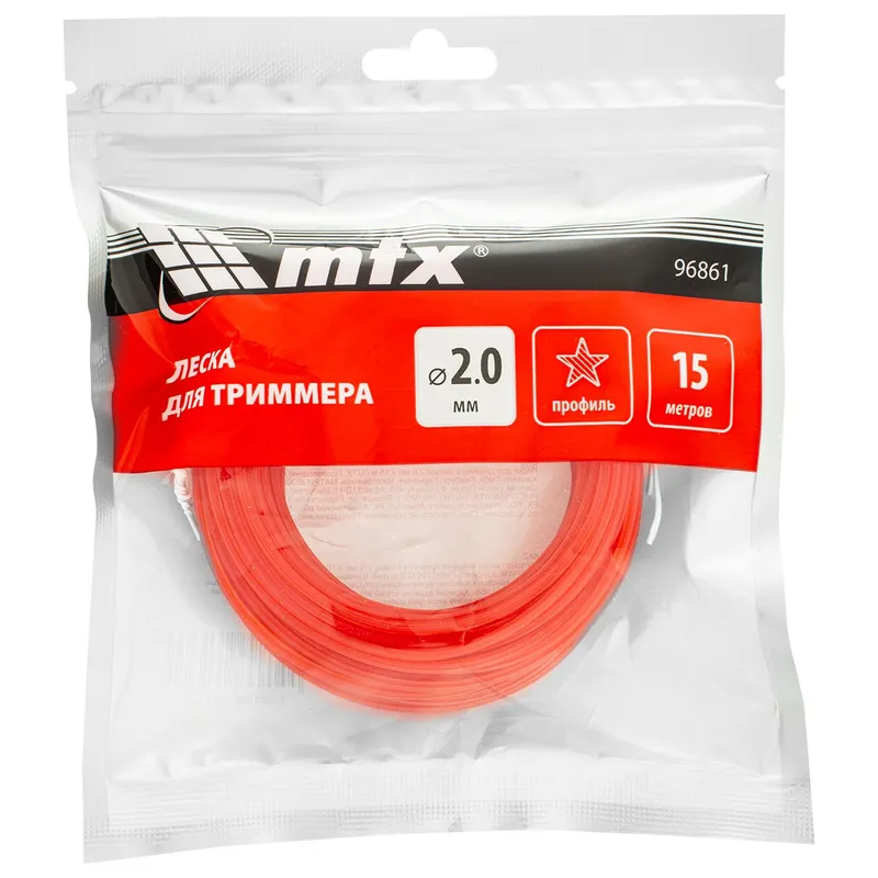 Леска для триммера, звезда, 2,0 мм х 15 м, MTX