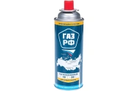 Газовый баллон ГАЗ РФ, всесезонный