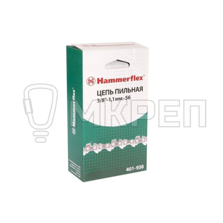 Цепь пильная Hammer Flex, 3/8", 1.1мм 56 звеньев