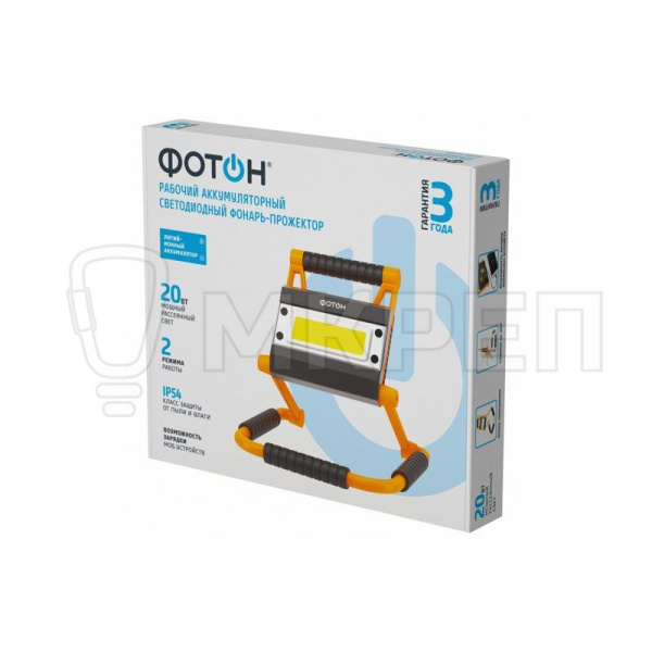 Фонарь-прожектор, WPB-6200, 20W,  светодиодный, аккумуляторный Фотон