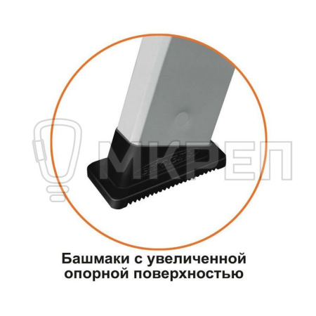 Стремянка Эйфель Триумф-103, алюминевая