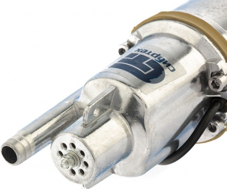 Вибрационный насос CBH300-15, 300Вт, 1200л/ч, 15м