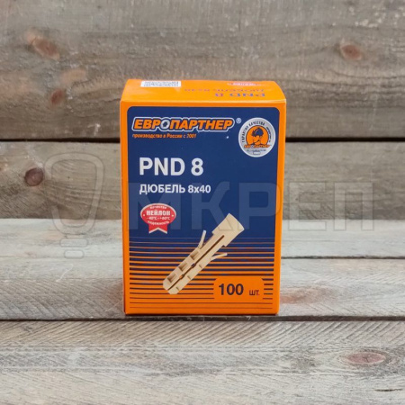 Дюбель распорный, 8х40мм, 100шт, нейлоновый, Европартнер PND8