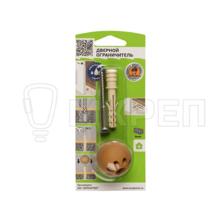 Дверной ограничитель, Европартнер, бук