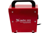 Тепловая пушка керамическая SHCL-2000, квадратная, MTX