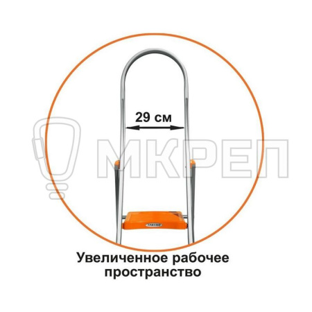 Стремянка Эйфель Триумф-104, алюминевая