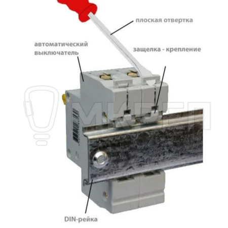 УЗО IEK ВД1-63, 2P, 25А 30мА, (устройства защитного отключения)