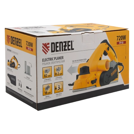 Рубанок электрический EP-82, 720 Вт, Denzel