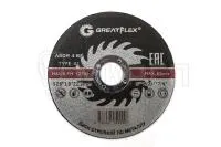 Круг отрезной Greatflex, 125х1.0мм