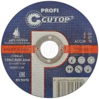 Круг отрезной Cutop, 125х1.0х22мм